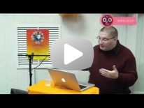 51.&nbsp;Господь нерожденный