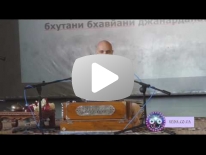 ШБ 3.5.3 Первый шаг по направлению в Богу