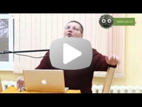 49.&nbsp;Господь защитник коров