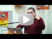76.&nbsp;Господь тот, кто показал вселенскую форму